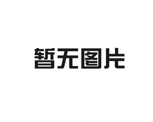 山东搪瓷反应釜厂家